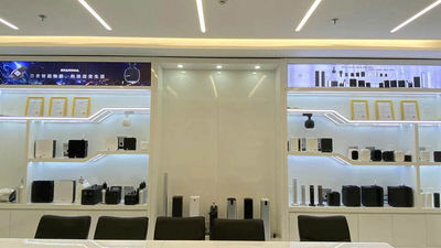 চীন Guangdong Baixiang Environmental Technology Co., Ltd. কোম্পানির প্রোফাইল