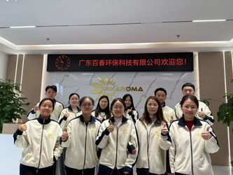 চীন Guangdong Baixiang Environmental Technology Co., Ltd. কোম্পানির প্রোফাইল