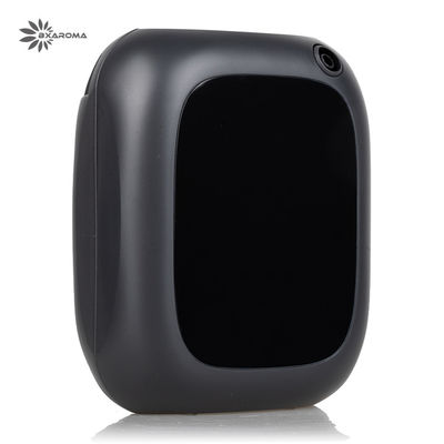 200ml পোর্টেবল হোটেল গন্ধ ডিফিউজার নির্বীজন সুবাস তেল ডিফিউজার