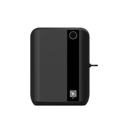 স্মার্ট অটোমেটিক 500 মিলি ইলেকট্রিক এয়ার ফ্রেশনার পারফিউম ডিফিউজার মেশিন জলহীন অ্যারোমা গন্ধ ডিফিউজার