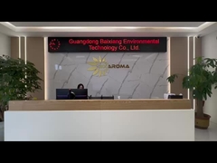 আমাদের অফিস ও কর্মশালা